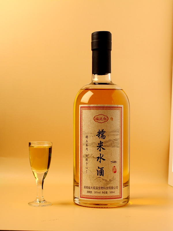 福沅红净雅款500ML.jpg