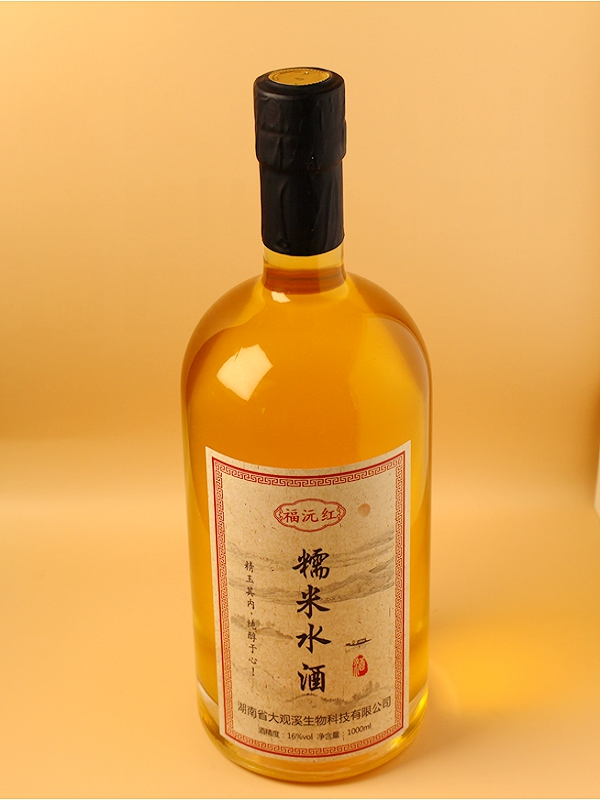 福沅红净雅款1000ML.jpg