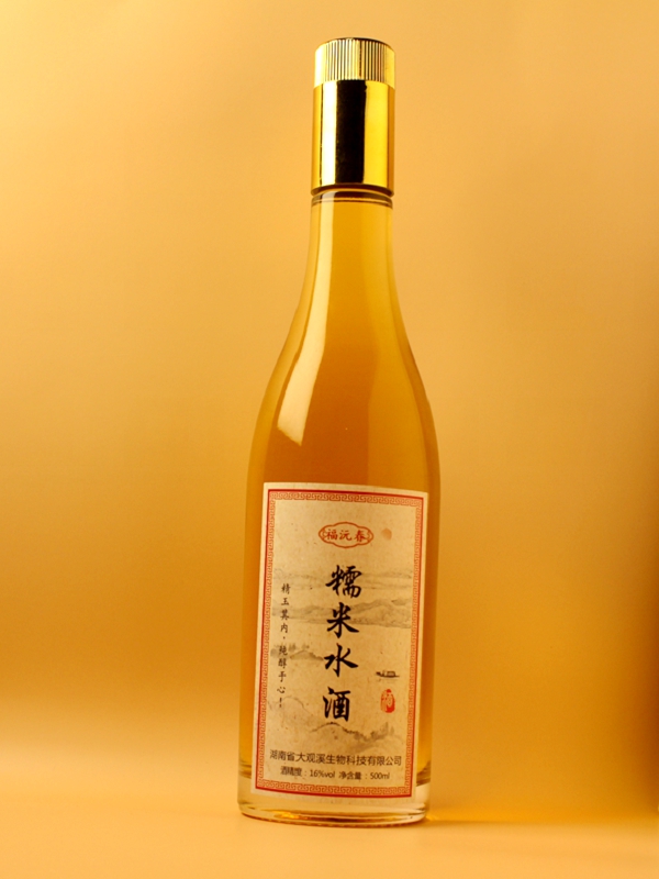福沅春500ML精选款.jpg