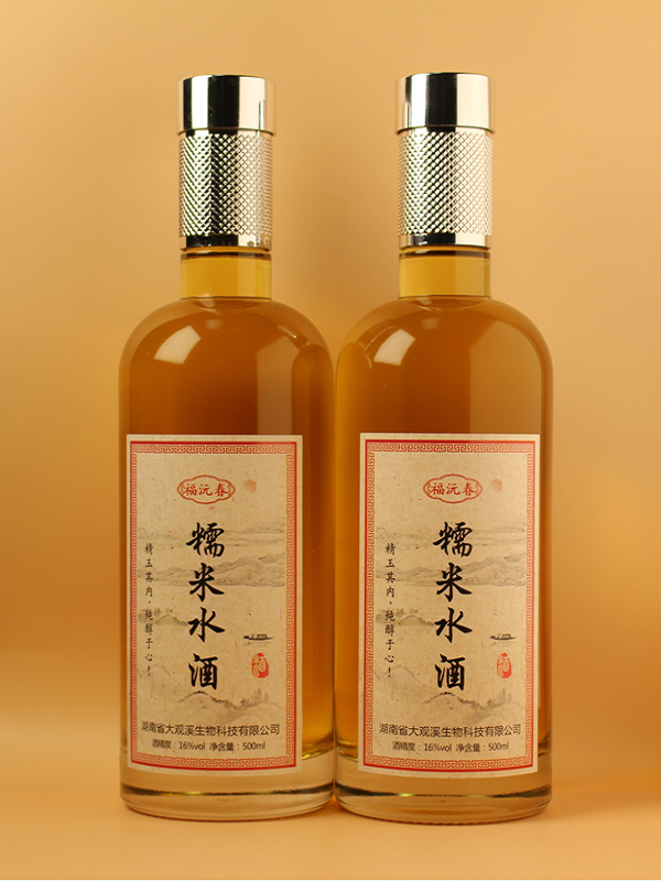 福沅春500ML经典款.jpg
