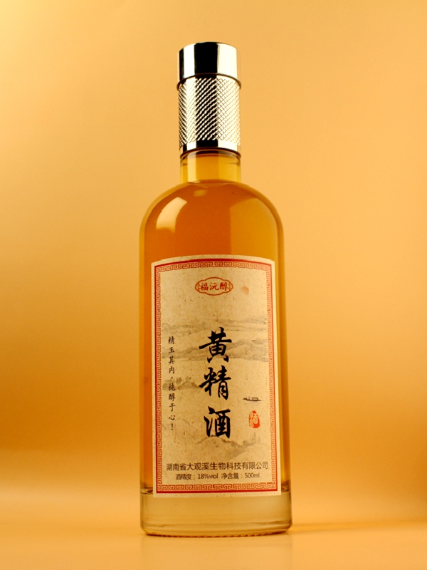 福沅醇500ML经典款.jpg